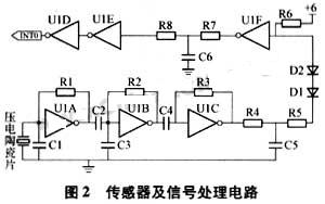 ic72新闻中心