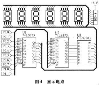 ic72新闻中心