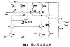 ic72新闻中心