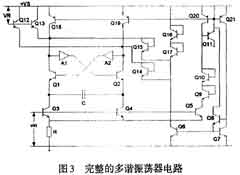 ic72新闻中心