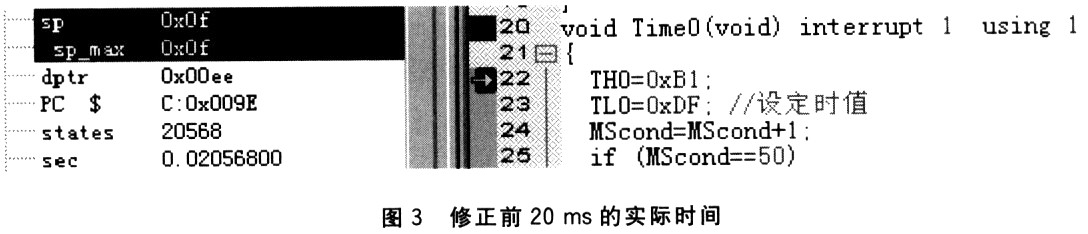 ic72新闻中心