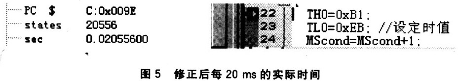ic72新闻中心