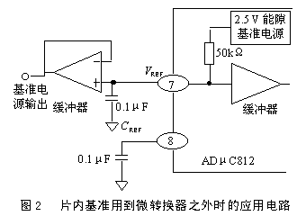 ic72 新闻中心