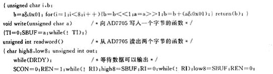 ic72 新闻中心