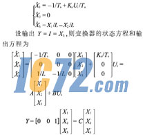 ic72新闻中心