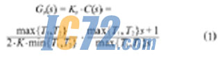 ic72新闻中心