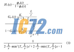 ic72新闻中心
