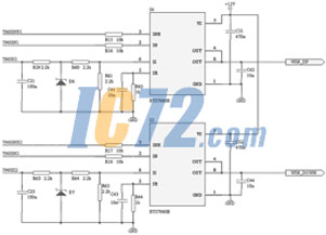 ic72新闻中心