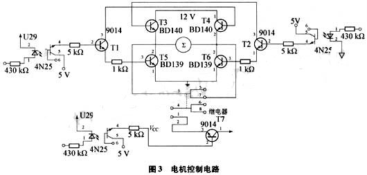 ic72新闻中心