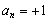 ic72新闻中心