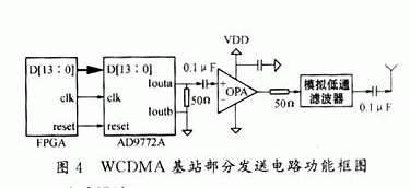 ic72新闻中心