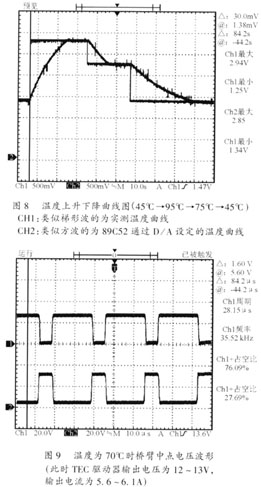 ic72新闻中心