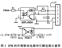 ic72新闻中心