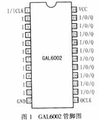 ic72新闻中心