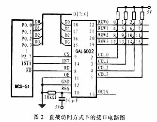 ic72新闻中心