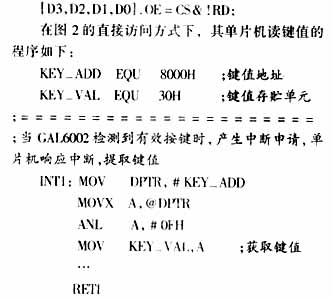 ic72新闻中心