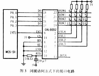 ic72新闻中心