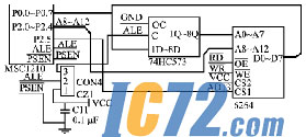ic72新闻中心