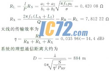 ic72新闻中心