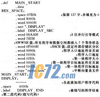 ic72新闻中心