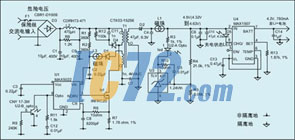 ic72新闻中心