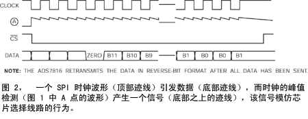 ic72新闻中心