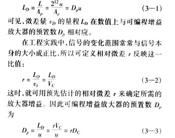 ic72新闻中心