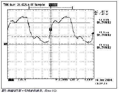 ic72新闻中心