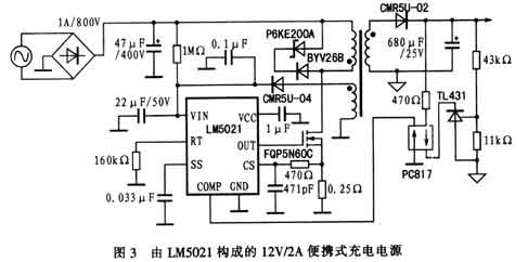 ic72新闻中心