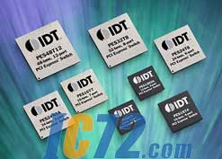 ic72新闻中心