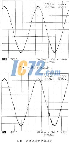 ic72新闻中心