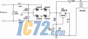 ic72新闻中心