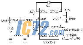 ic72新闻中心