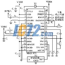 ic72新闻中心
