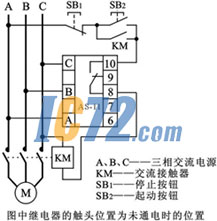 ic72新闻中心