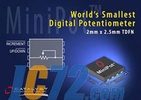 ic72新闻中心