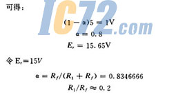 ic72新闻中心