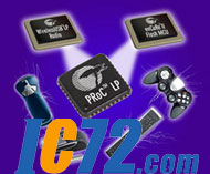 ic72新闻中心