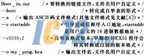 ic72新闻中心