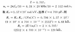 ic72新闻中心