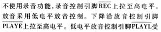 ic72新闻中心