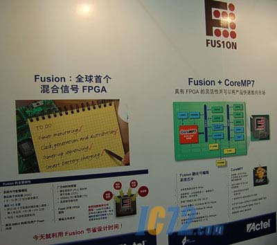 ic72 新闻中心--全面支持带ARM7内核的混合信号FPGA