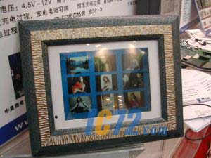ic72新闻中心--北天星数码相框登场IIC,成本偏高市场待热