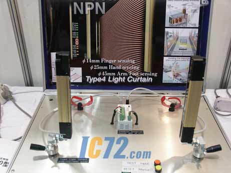 ic72 新闻中心--Type4 SF4B系列光幕传感器