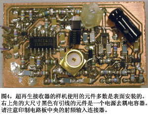 ic72 新闻中心