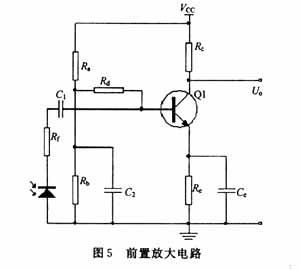 ic72 新闻中心