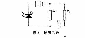 ic72 新闻中心