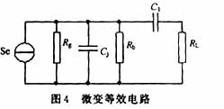 ic72 新闻中心