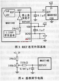 ic72新闻中心