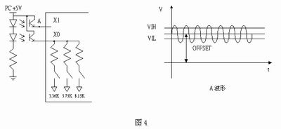 ic72新闻中心